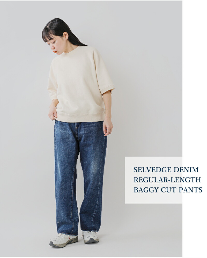 楽天市場】chimala チマラ セルビッチ デニム レギュラー丈 バギー