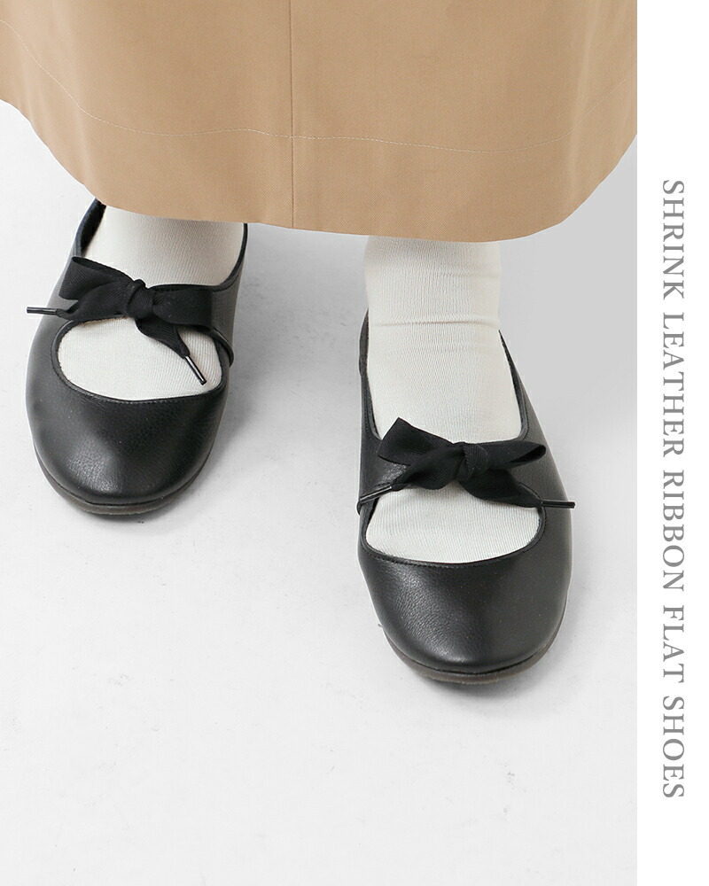 楽天市場】セール【60%OFF】ramble dance ランブル ダンス シュリンク