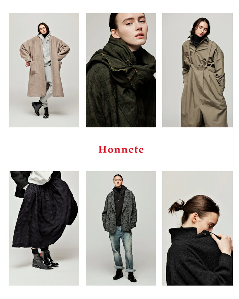 楽天市場】セール【30%OFF】Honnete オネット タックスリーブ オーバー