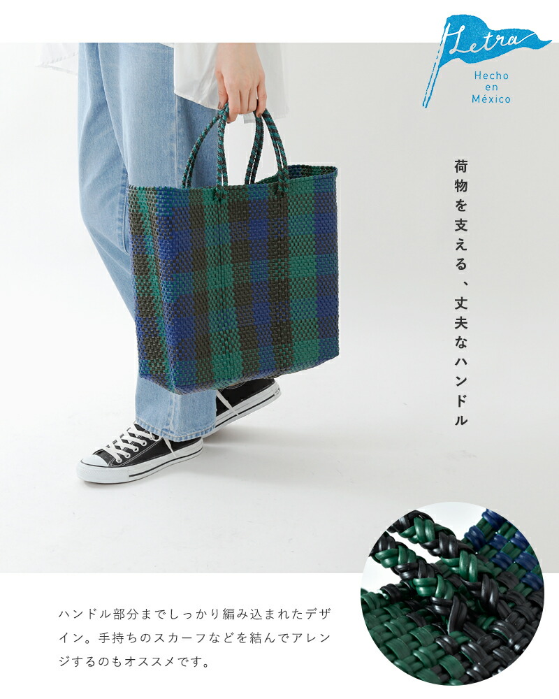 楽天市場】Letra レトラ メルカドバッグ M “CHECK” check-m レディース