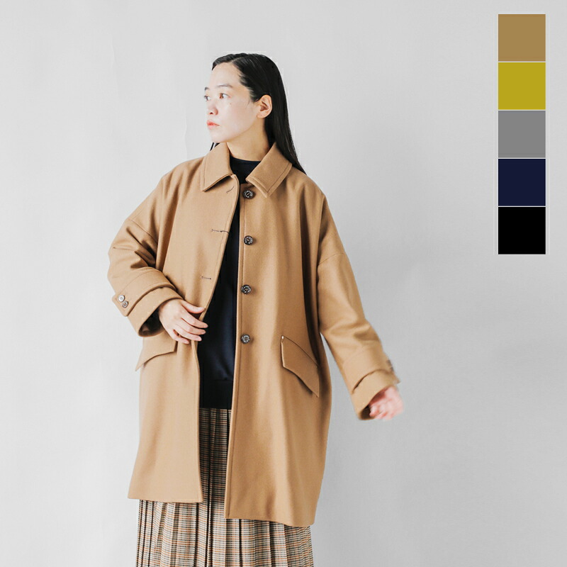 楽天市場】セール【40%OFF】MACKINTOSH マッキントッシュ ウール