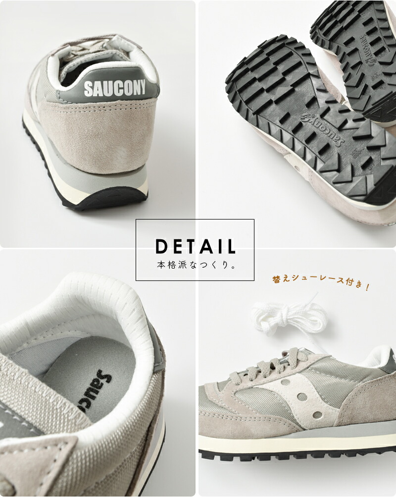楽天市場】saucony サッカニー ジャズ81 レースアップ スニーカー