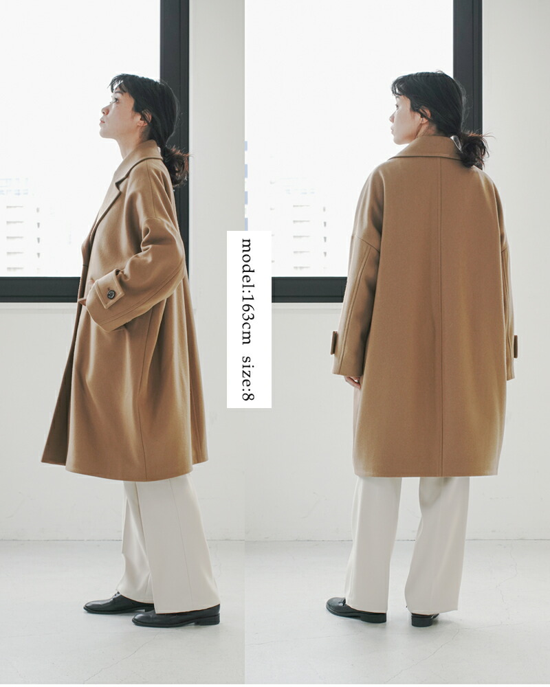 楽天市場】セール【30%OFF】MACKINTOSH マッキントッシュ ウール