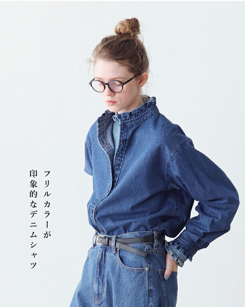 楽天市場】kelen ケレン フリル デザイン デニム シャツ “SYNTH