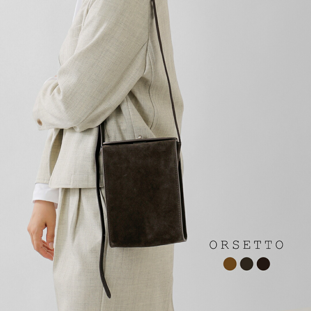 楽天市場】セール【40%OFF】ORSETTO オルセット カウレザー ショルダー