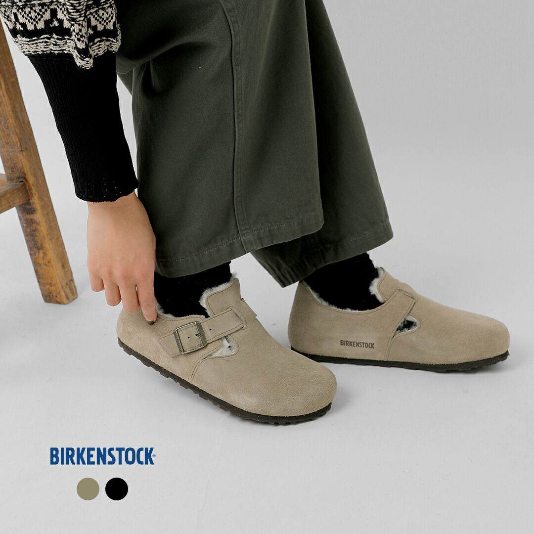 楽天市場】BIRKENSTOCK ビルケンシュトック ロンドンシアリング