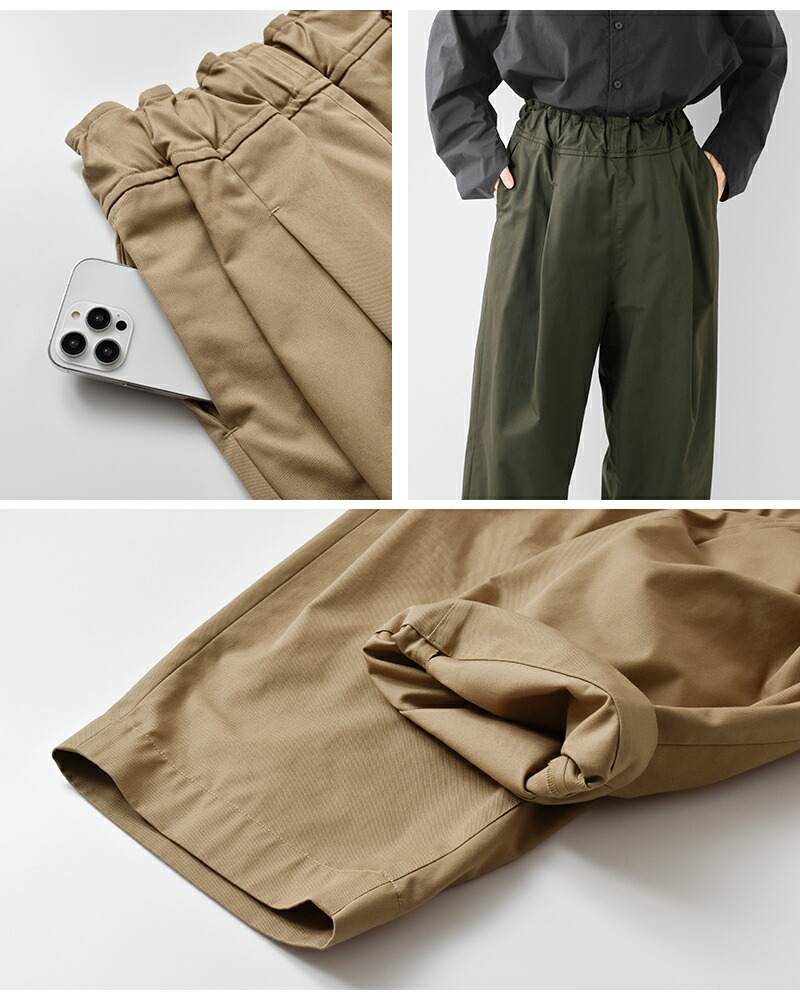 楽天市場】FIR MUM フィル マム ハイカウントスタンダードチノ