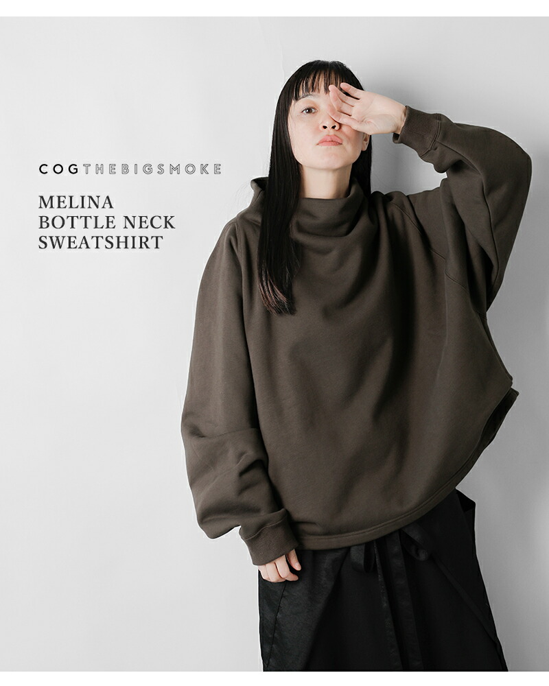 楽天市場】COGTHEBIGSMOKE コグザビッグスモーク ヘビーフレンチテリー