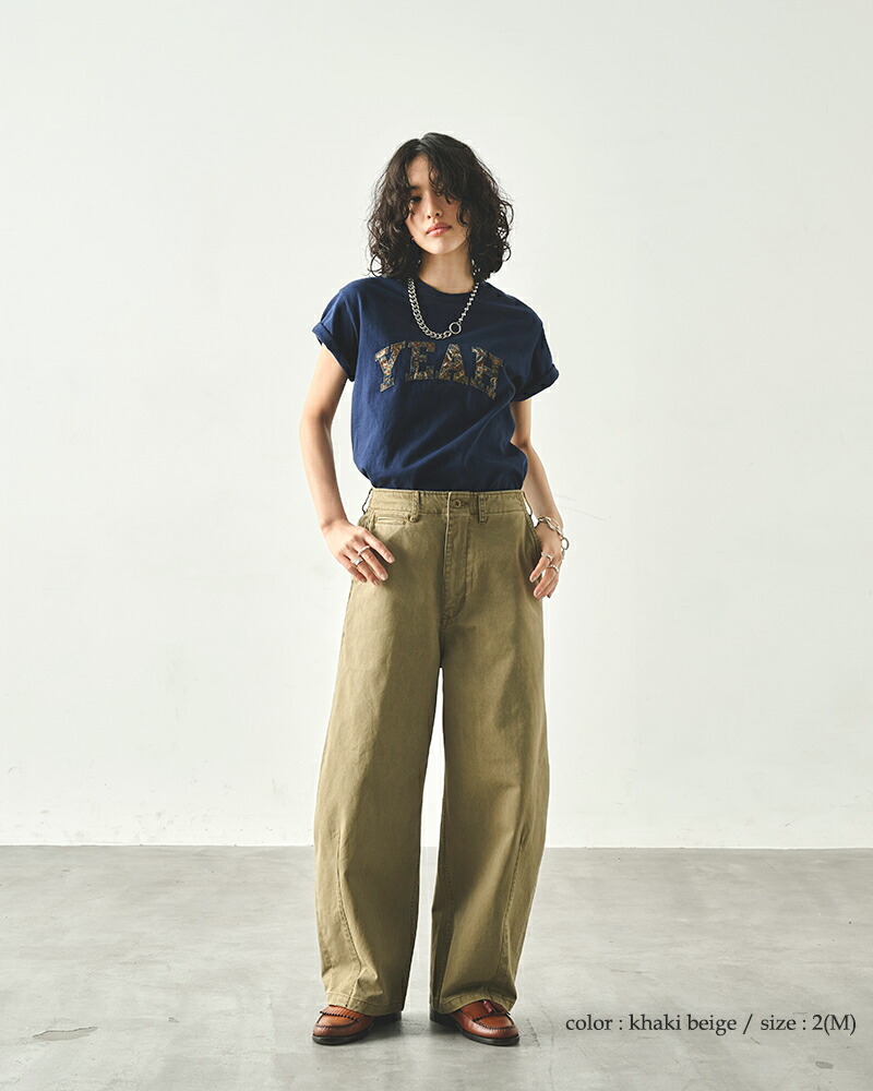 楽天市場】kha:ki カーキ コットン ウォッシュド チノ ワイド