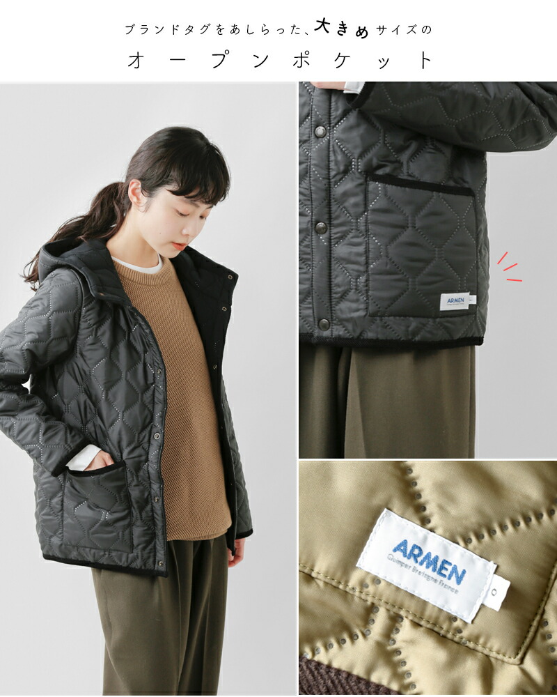 楽天市場】ARMEN アーメン キルティング フリース ハイカラー フード