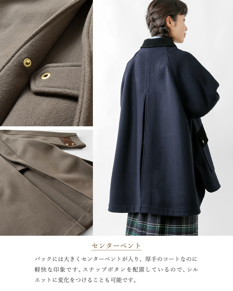 楽天市場】Traditional Weatherwear トラディショナルウェザーウェア