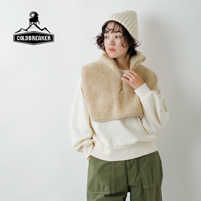 楽天市場】Cold Breaker コールドブレーカー ジップ ビブ ネック