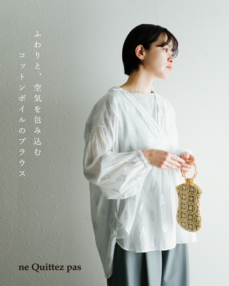 楽天市場】ne Quittez pas ヌキテパ コットン ボイル ホイル フラワー