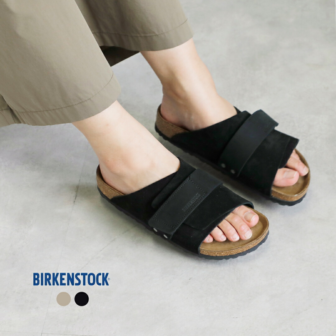 楽天市場】ビルケンシュトック BIRKENSTOCK キョウト サンダル
