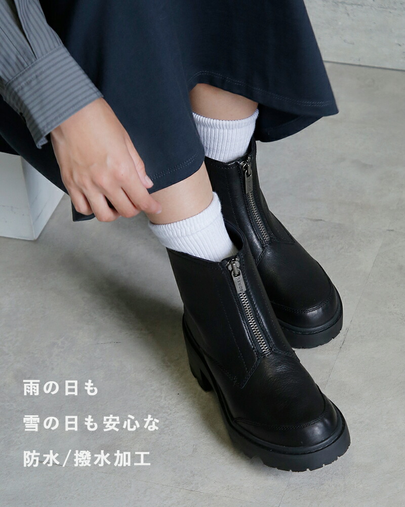 楽天市場】SOREL ソレル ジョアンナウ ジップ ショートブーツ “JOAN