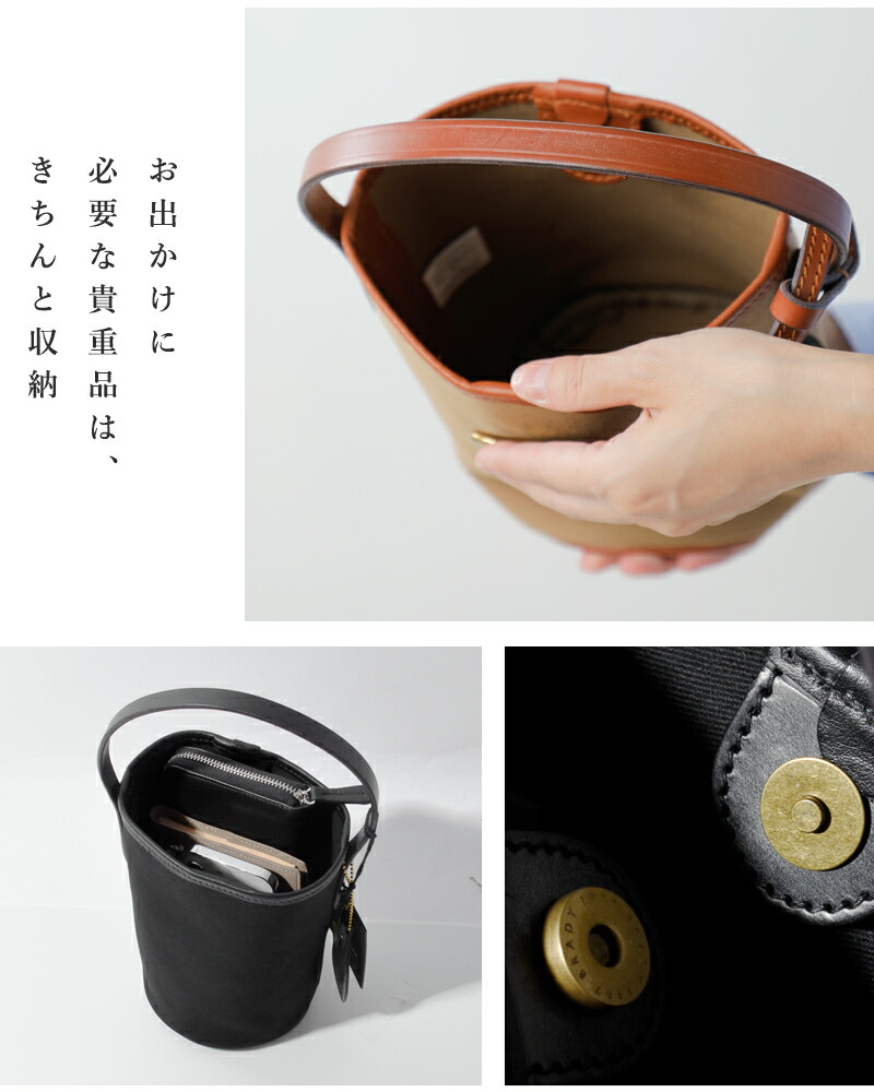 楽天市場】Brady ブレディ ツイル バケツ トートバッグ “ESK” esk