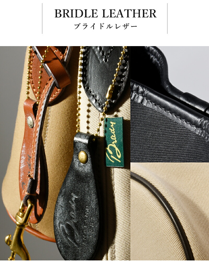 楽天市場】Brady ブレディ ツイル バケツ トートバッグ “ESK” esk