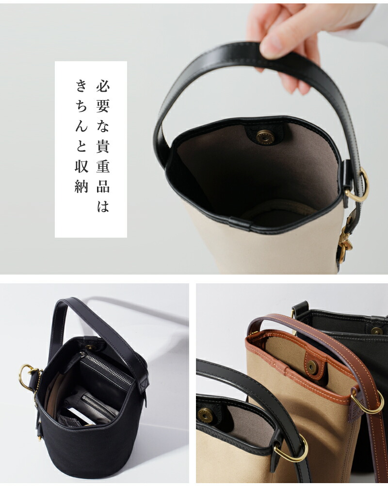 楽天市場】Brady ブレディ ツイル 2way バケット バッグ “FANE” fane