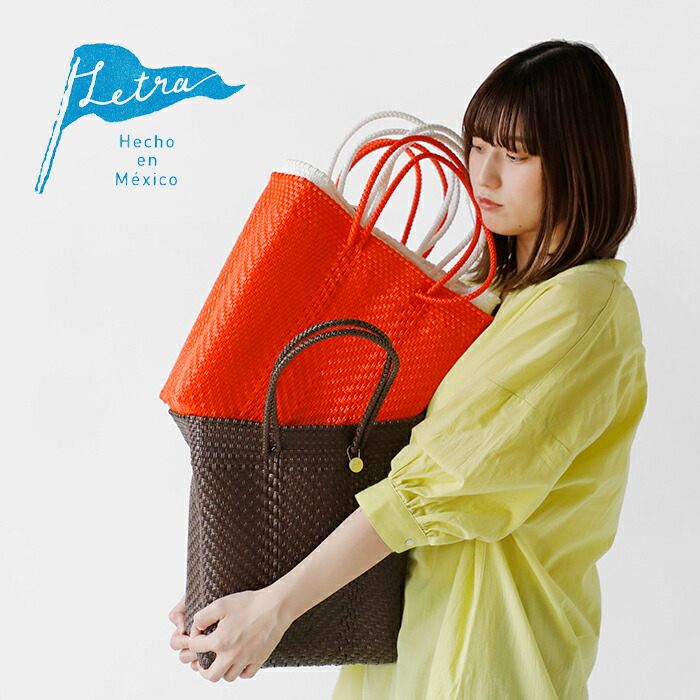 楽天市場】Letra レトラ メルカドバッグ ボート型 Sサイズ “ZIGZAG