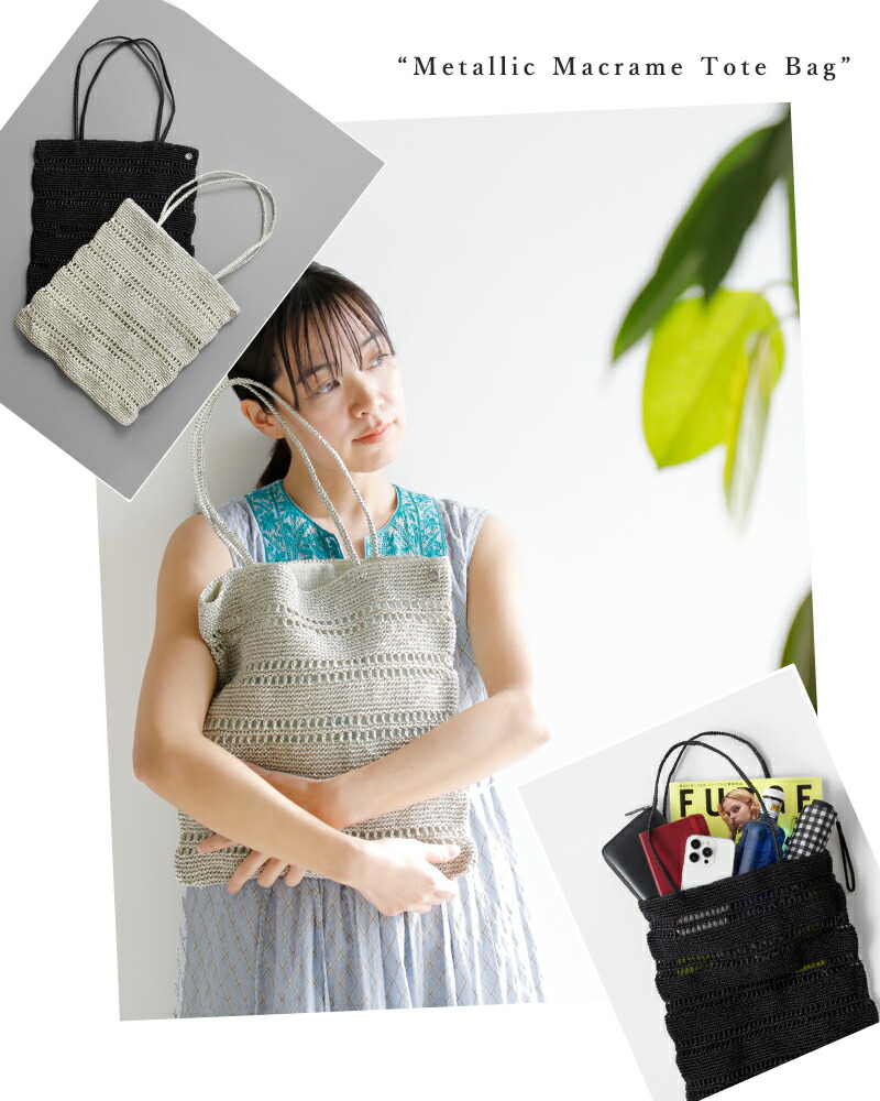 楽天市場】Pasand by ne Quittez pas パサンド バイ ヌキテパ