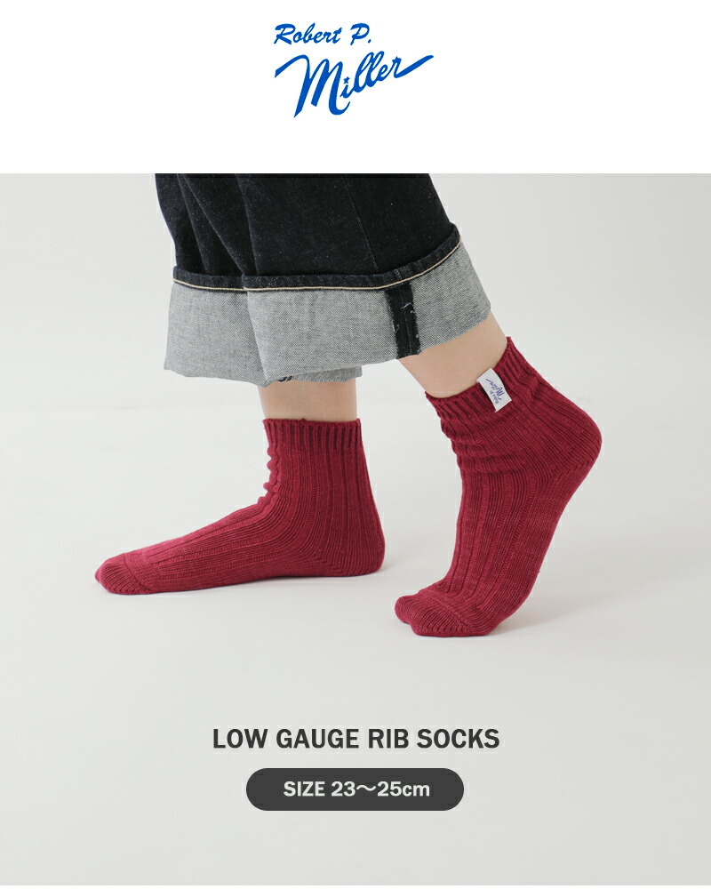楽天市場】MILLER ミラー 1P クルー ソックス 347c レディース リブ