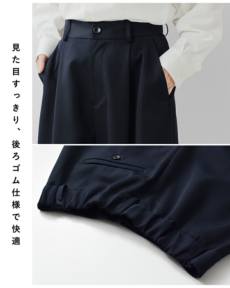 楽天市場】nicholson&nicholson ニコルソンアンドニコルソン ウール