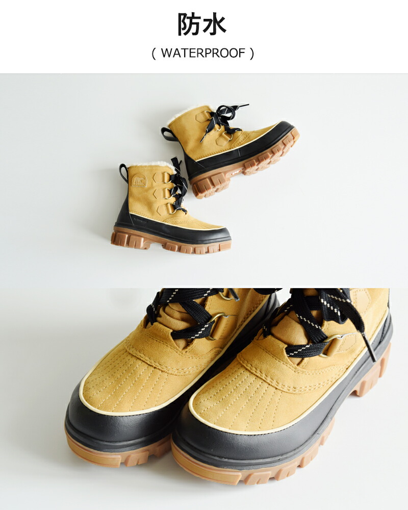 楽天市場】セール【40%OFF】SOREL ソレル ティボリ5 ウォーター