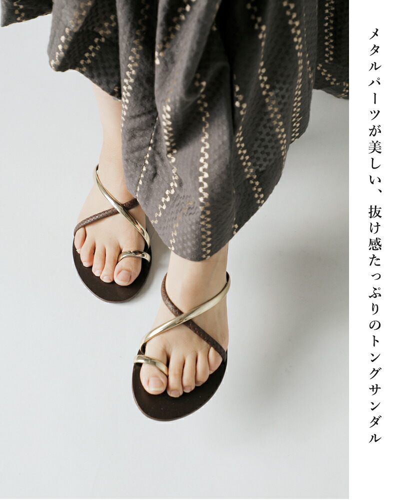 楽天市場】NICOLAS LAINAS ニコラスライナス クロス スネークベルト