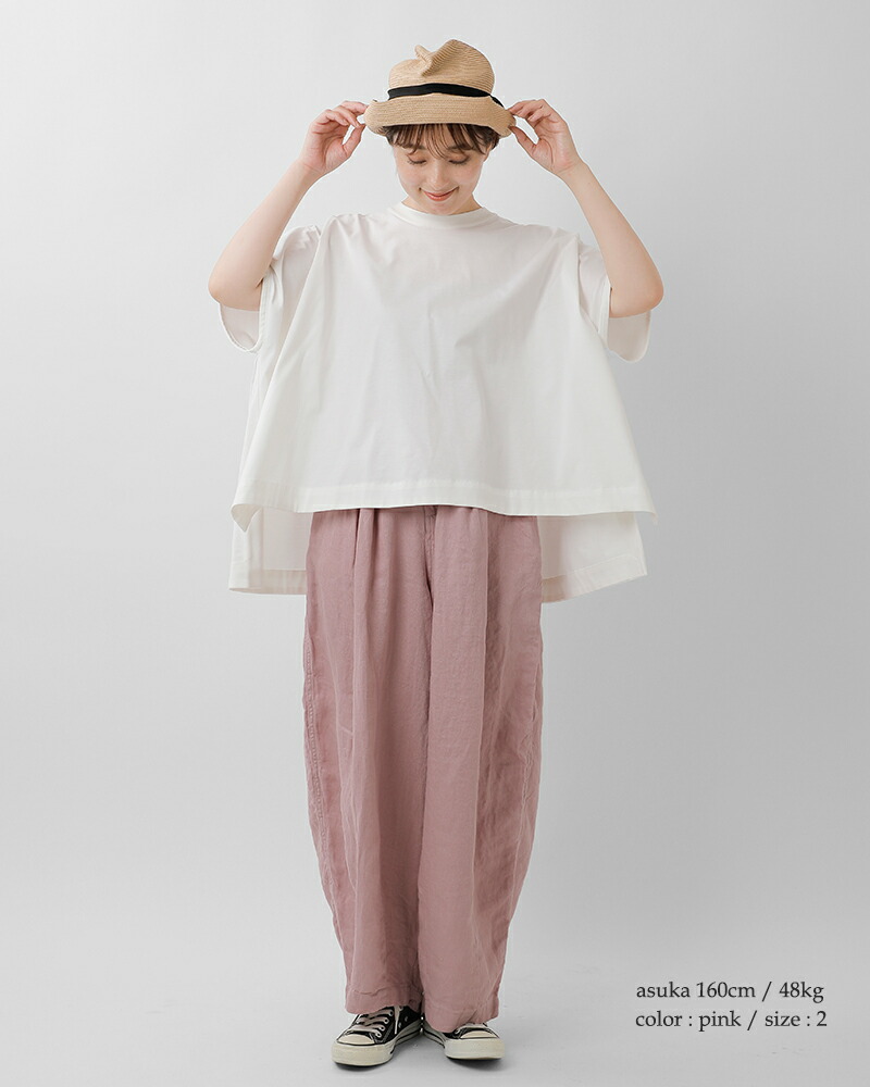 楽天市場】HARVESTY ハーベスティ リネン チノ サーカス パンツ a12514