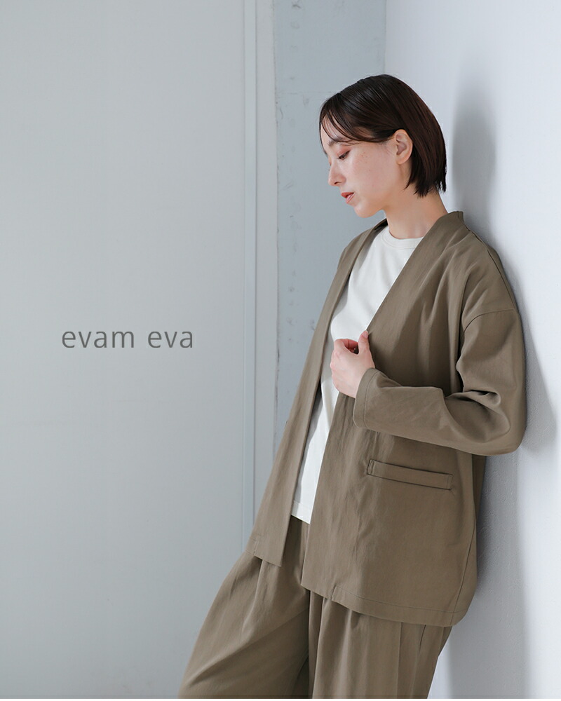 楽天市場】evam eva エヴァムエヴァ コットン ジャケット e261t059