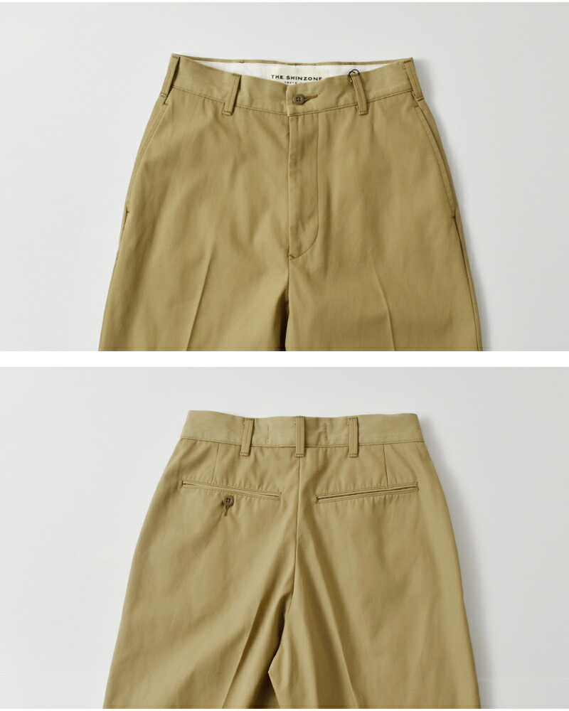 楽天市場】Shinzone シンゾーン ウォッシュド ハイウエスト チノパンツ