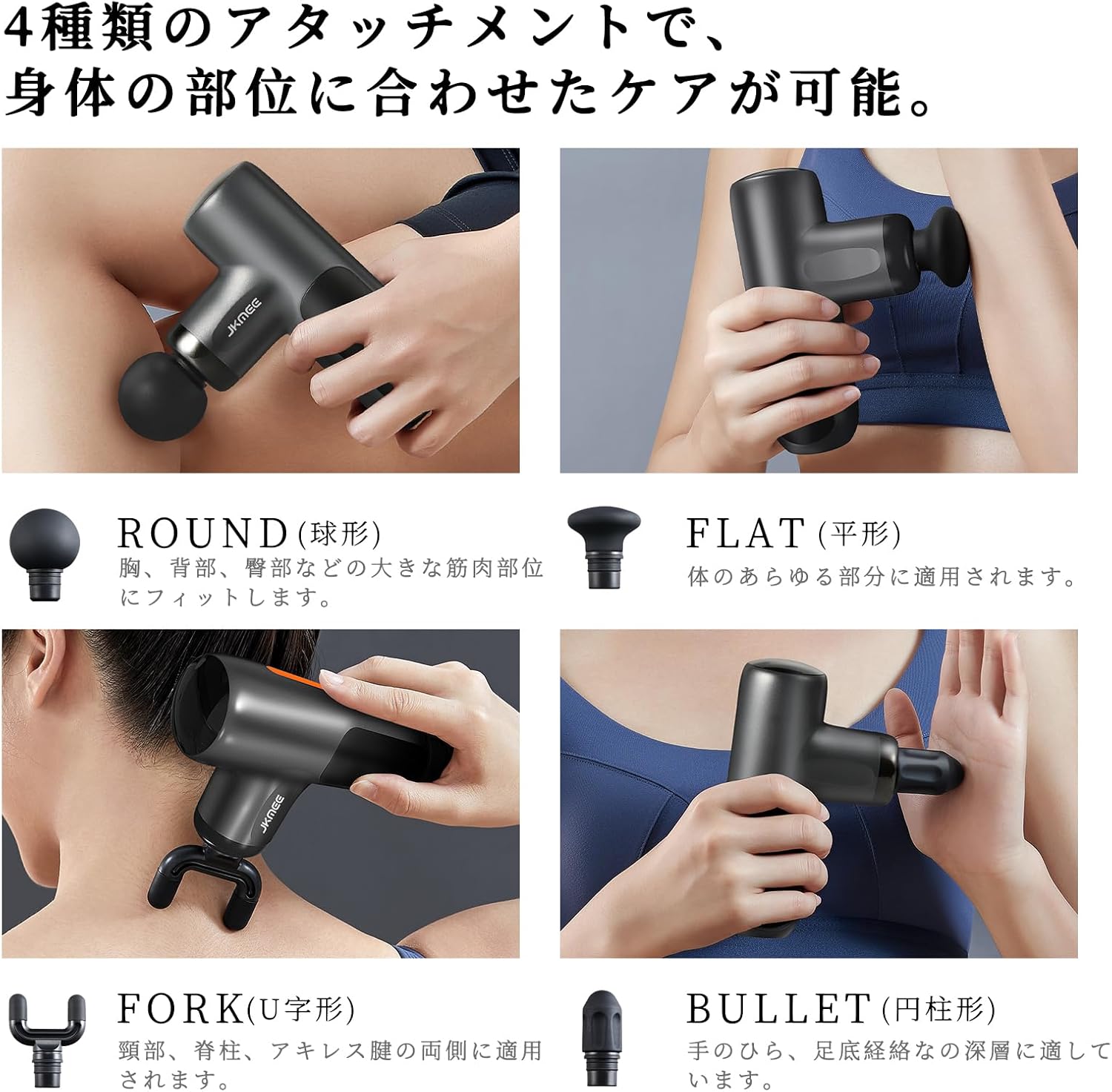 楽天市場】【ポイント5倍】筋膜リリースガン マッサージガン 強力 軽量