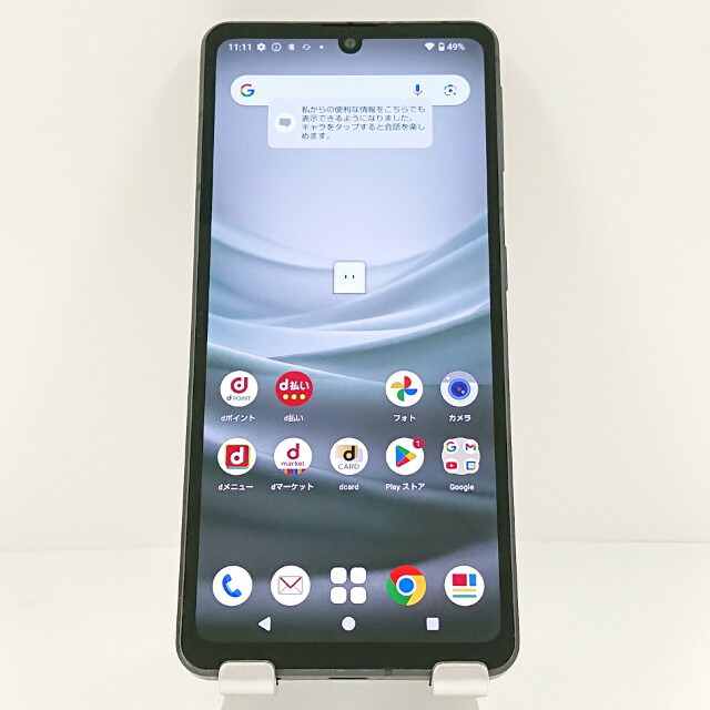 楽天市場】AQUOS sense7（スマートフォン本体｜スマートフォン