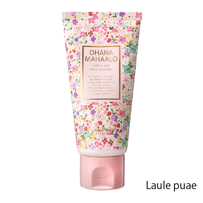 楽天市場】【 オハナマハロ ハンドクリーム 50g 】OHANA MAHAALO