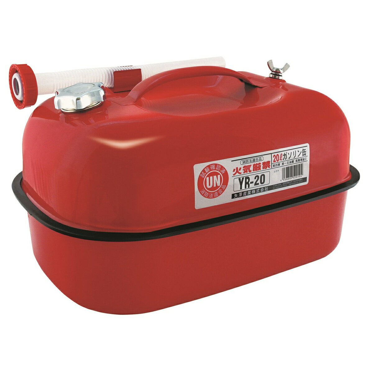 楽天市場】ETG Japan Vacmaster 乾湿両用集塵機 VO1220SFD-WH 業務用集