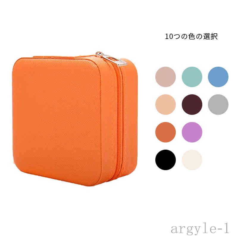 楽天市場】裁縫セット 女（カラーオレンジ）（日用品雑貨・文房具