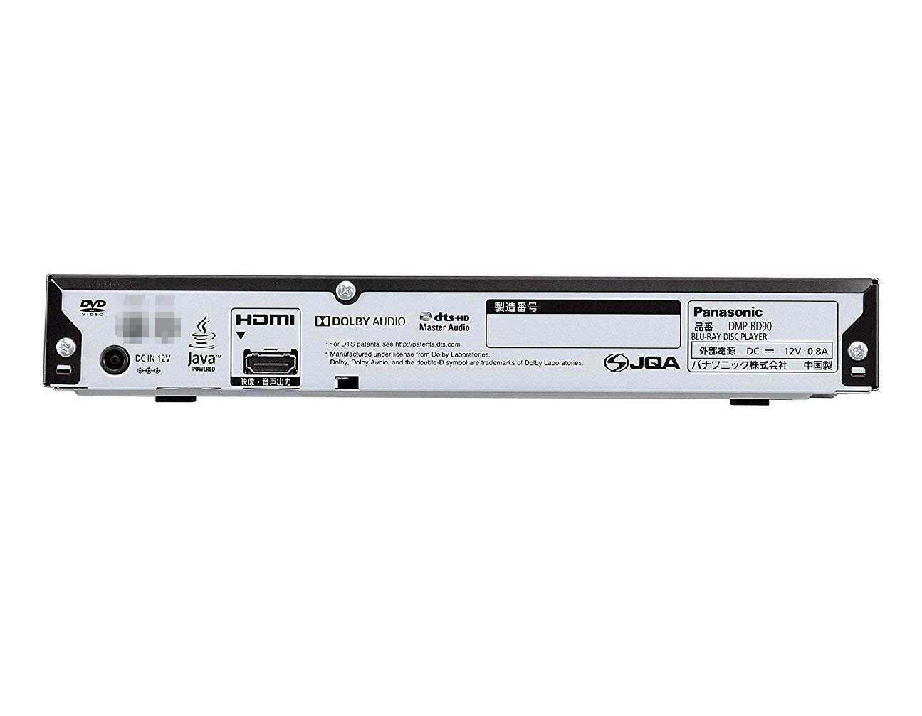 早いもの勝ち】Panasonic ブルーレイ DMP-BD90 19年製 早いもの勝ち