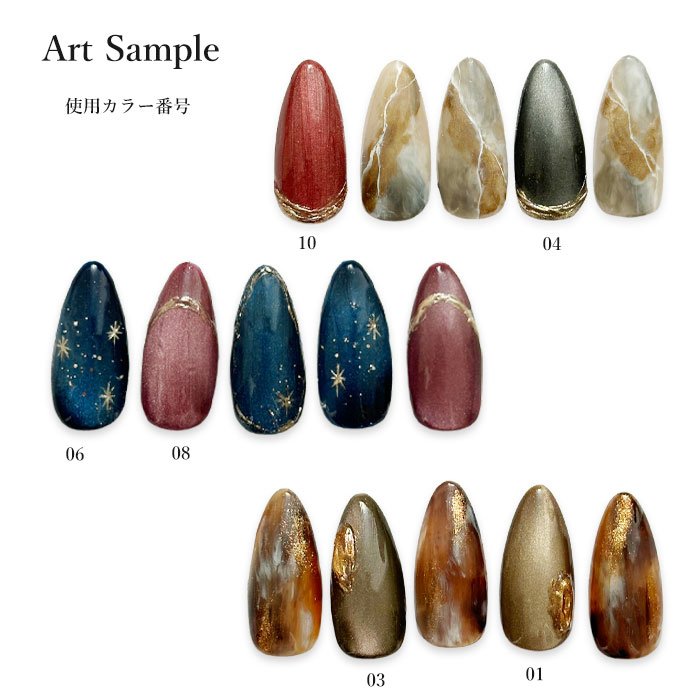 楽天市場】【10色セット】magmag マグマグ シーズン1 マグネット