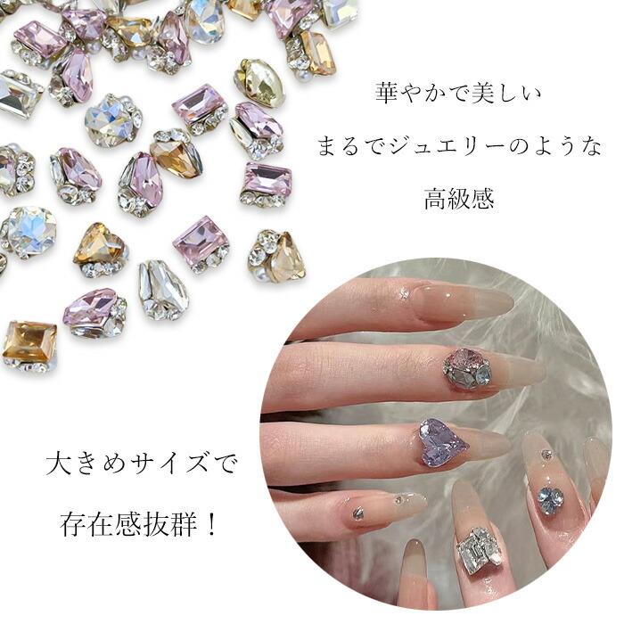 楽天市場】【バラ売り】ジュエリー ビジュー ネイルパーツ カーブ付き