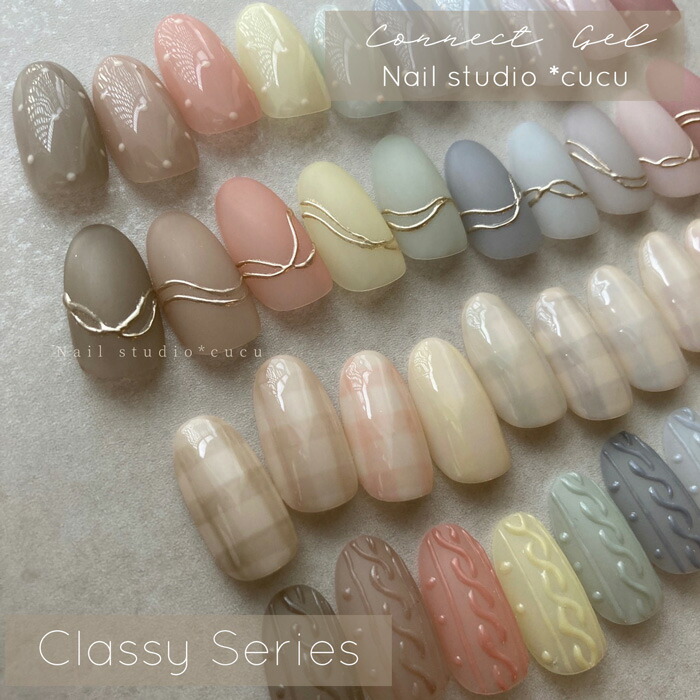 楽天市場】【10色セット パステル】Nail studio *cucu コラボカラー