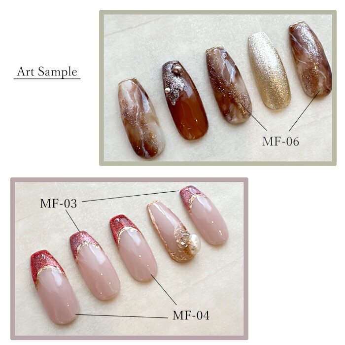 楽天市場】マグフラッシュ マグネットジェル フラッシュジェル ジェル