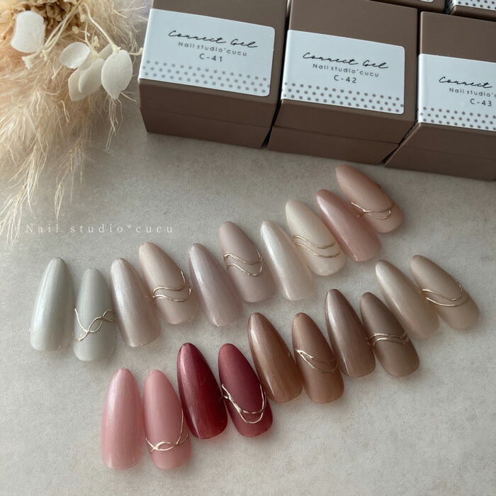楽天市場】【パールカラー 10色セット】 Nail studio *cucu コラボ