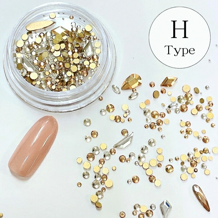 楽天市場】ストーン ミックス パーツ【 全8種 】ラインストーン パール