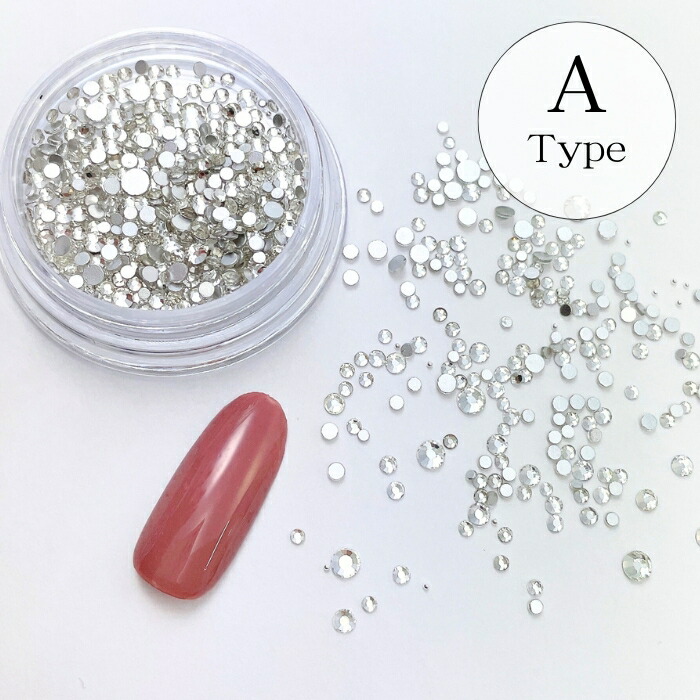 楽天市場】ストーン ミックス パーツ【 全8種 】ラインストーン パール