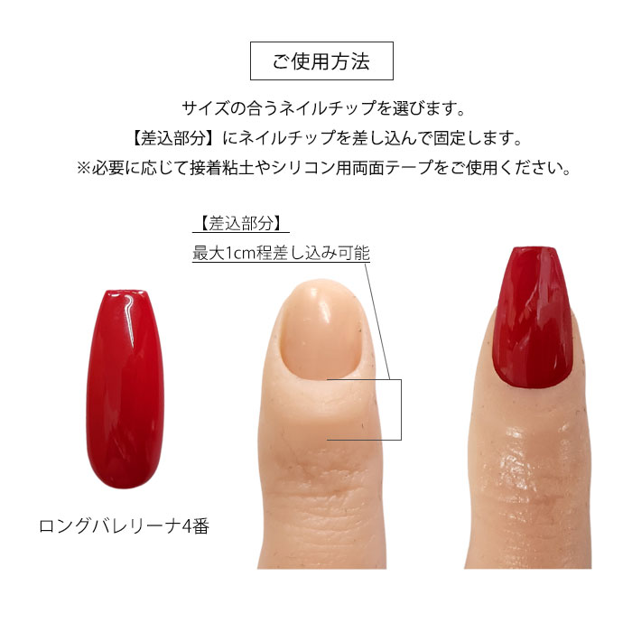 楽天市場】フィンガー マネキン シリコン製 1個 トレーニングハンド