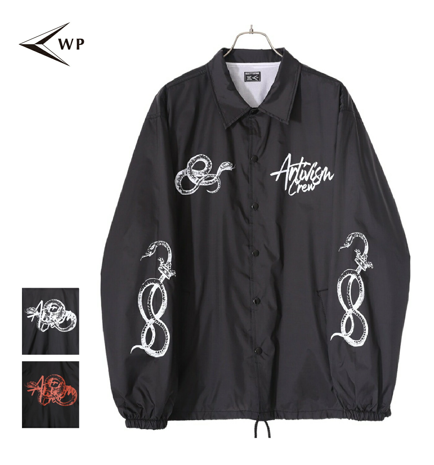 最終値下げ】SNAKE ON THE BEACH コーチジャケット XL 最終値下げ