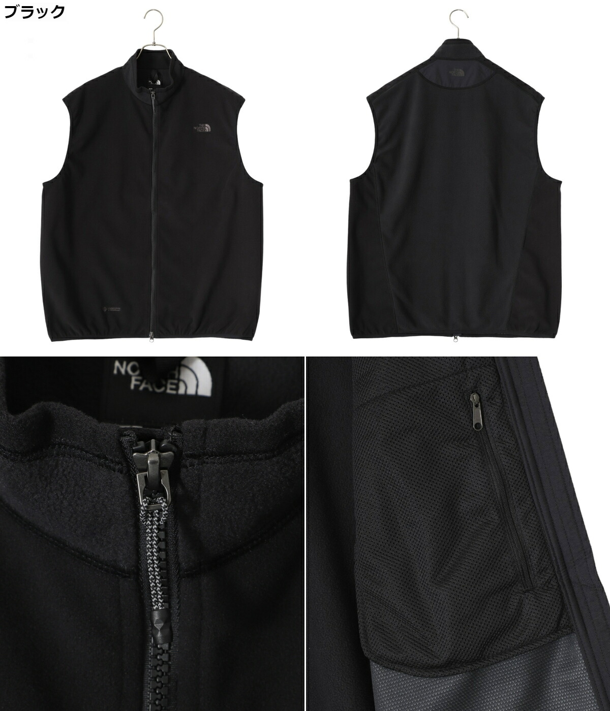 楽天市場】[SALE]THE NORTH FACE : WS Enride Vest（ウィンド