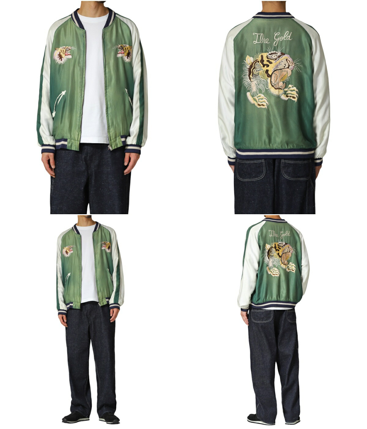 楽天市場】[送料無料]東洋エンタープライズ GOLD : ACETATE SOUVENIR