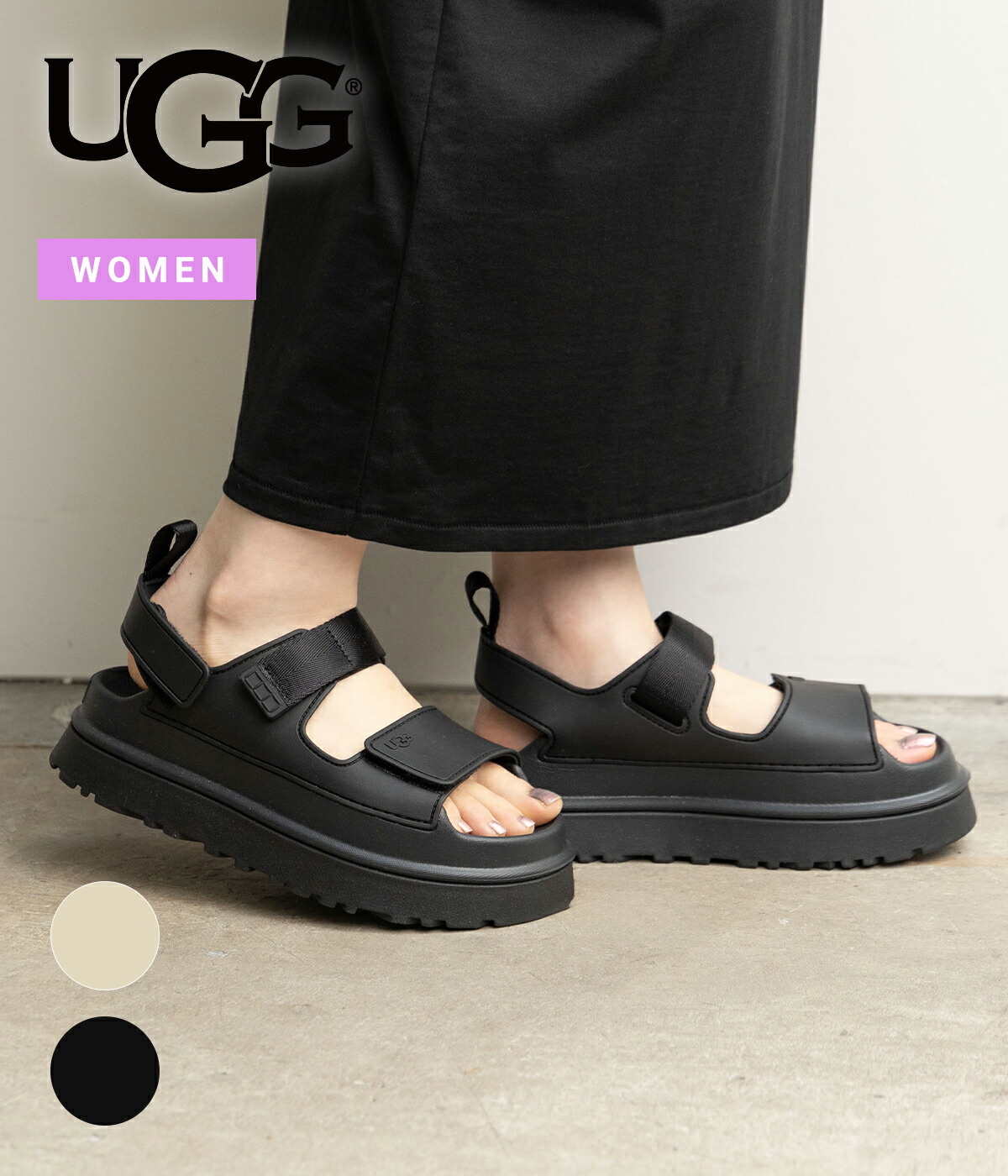 楽天市場】[送料無料]UGG : [レディース]W GOLDENGLOW / 全2色