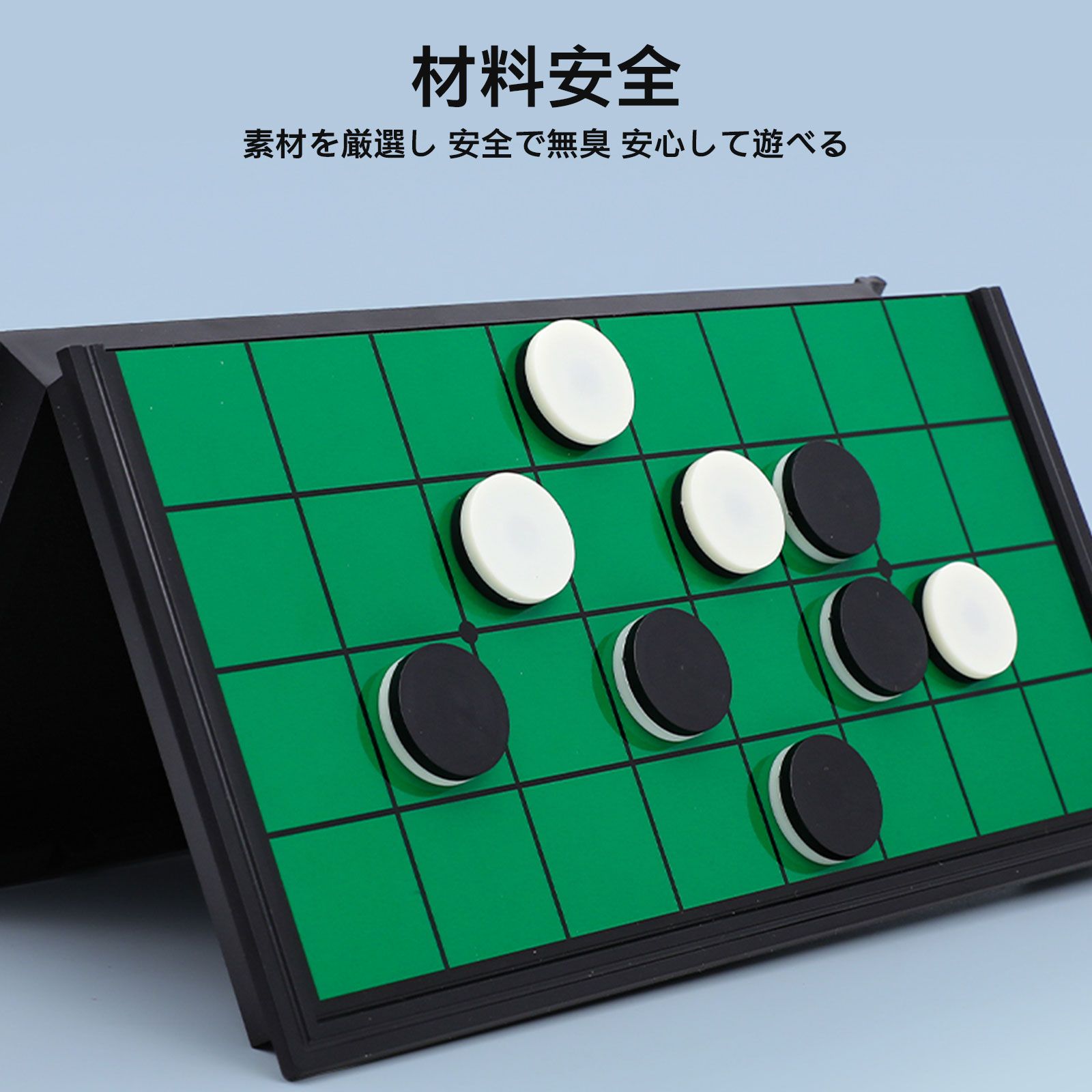 lsiゲーム バックギャモン オセロ lsiゲーム バックギャモン オセロ